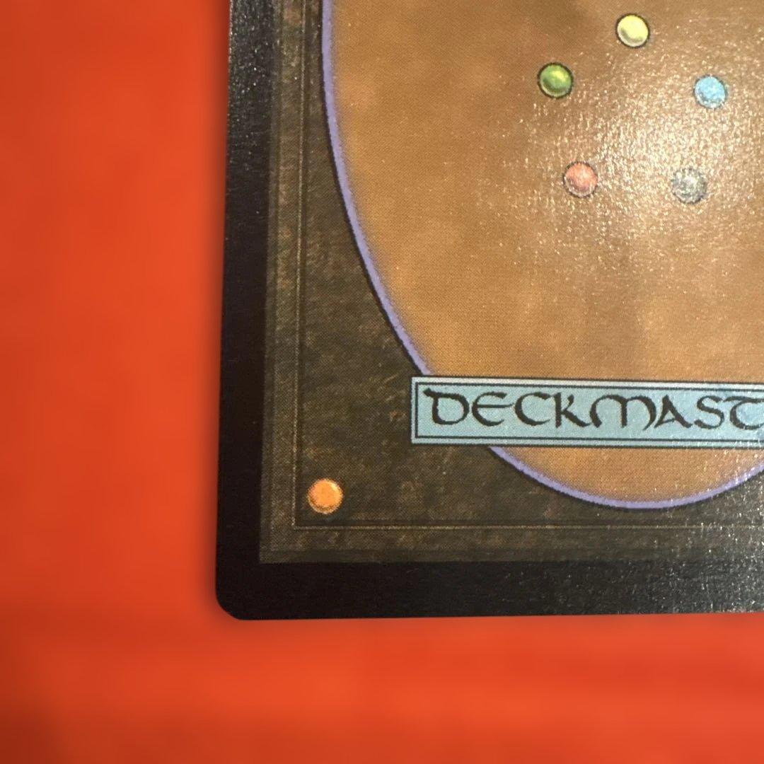 意志の力 foil へたくそウィル 340 2XM