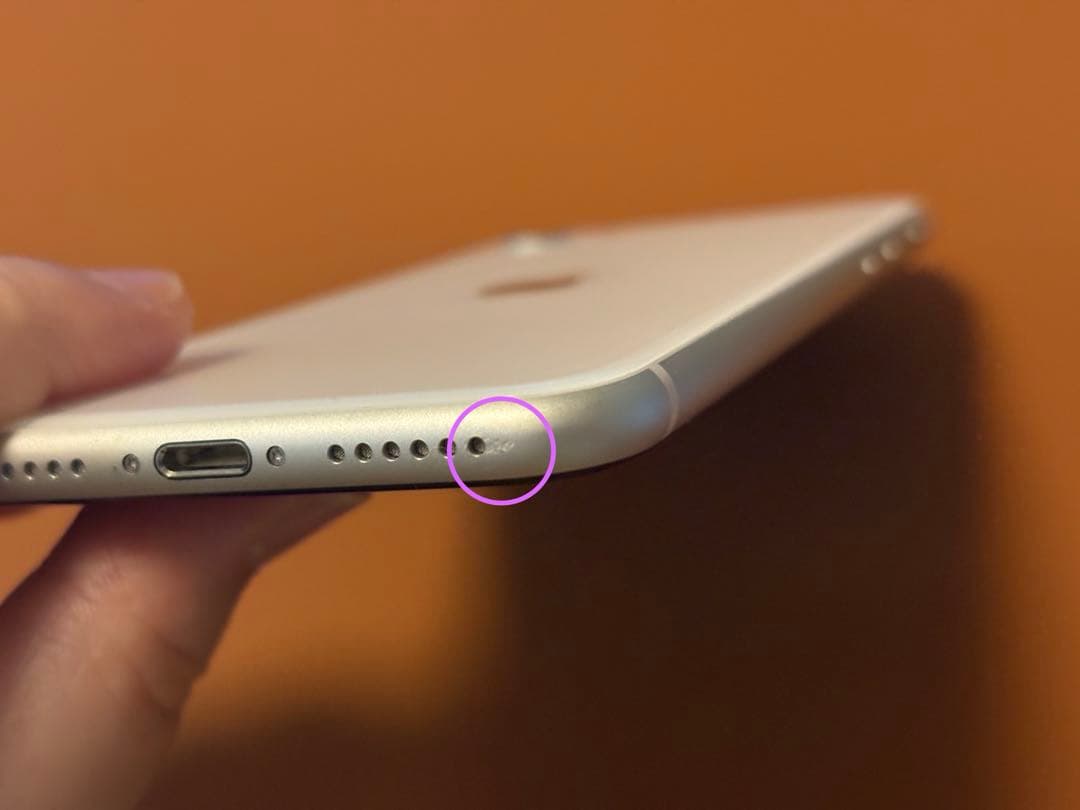 r*u様 iPhone SE (第2世代) 64GB ホワイト