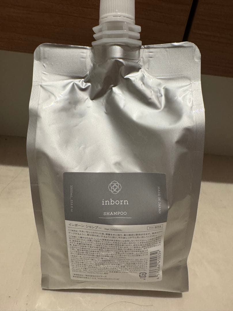 新品 詰め替えinborn シャンプー