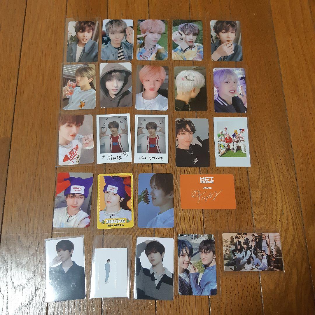 NCT DREAM チソン トレカ まとめ