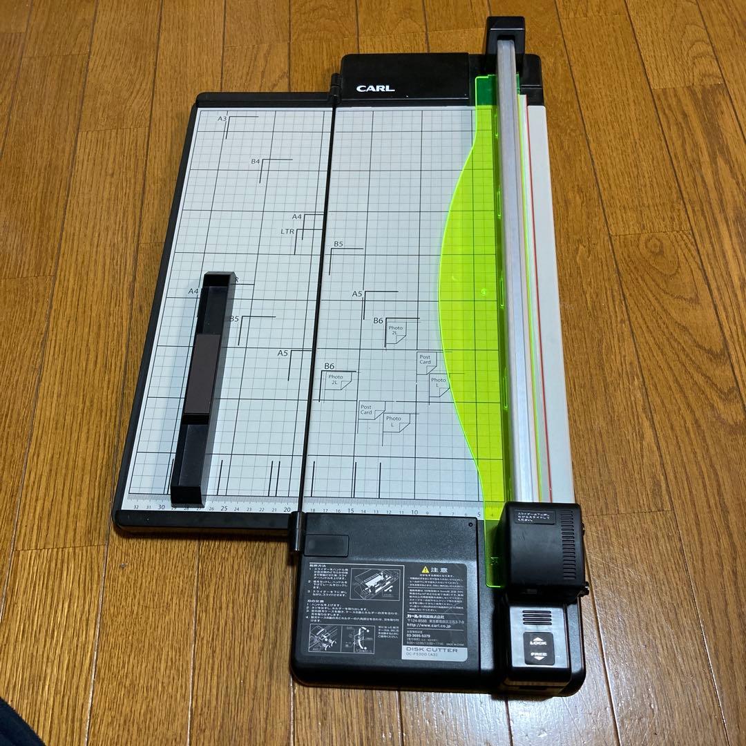 カール事務器 裁断機 A3対応 50枚裁断 DC-F5300