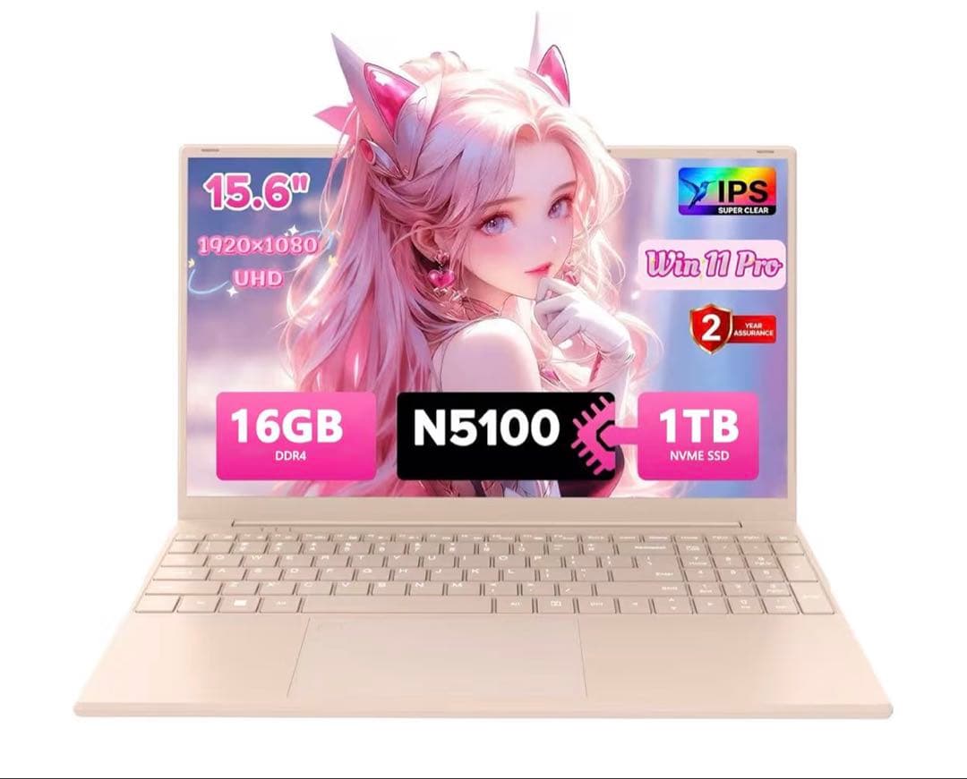 Jasper Lake N5100搭載ノートPC 15.6インチ