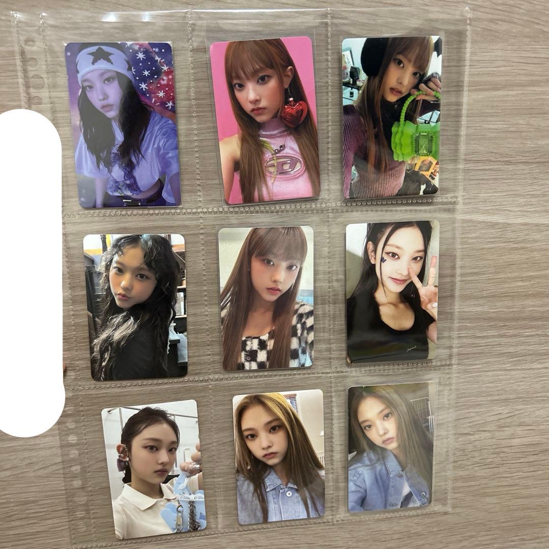 NewJeans ヘリン Haerin 公式トレカ