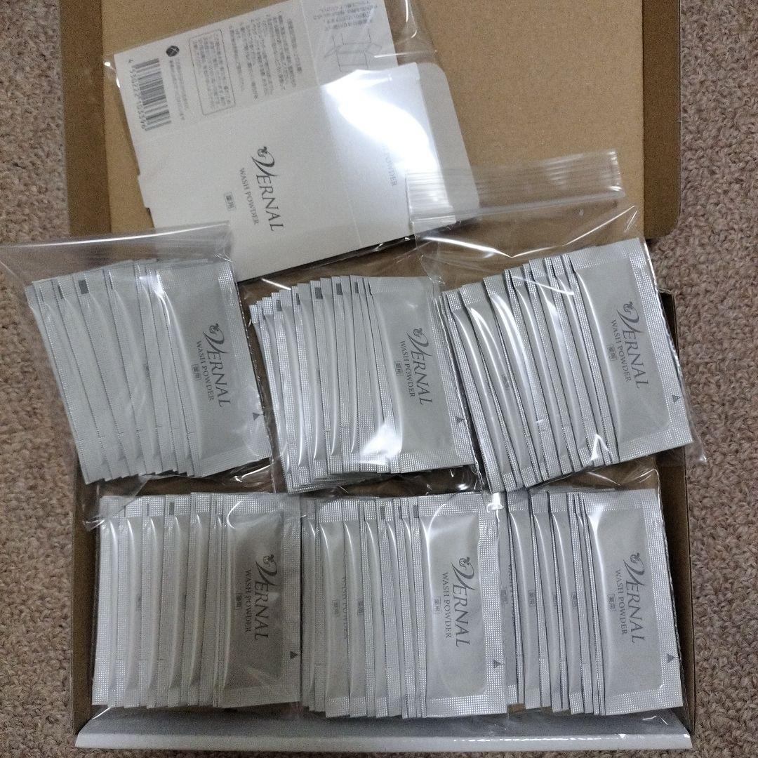 honey様 リクエスト 2点 まとめ商品(ヴァーナルウォッシュパウダー)