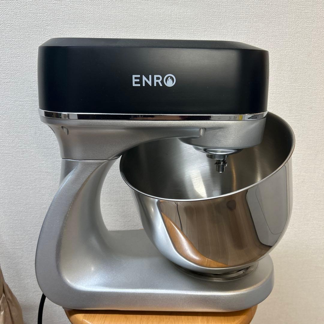 ENRO ミキサー ステンレスボウル付き ブラック・シルバー