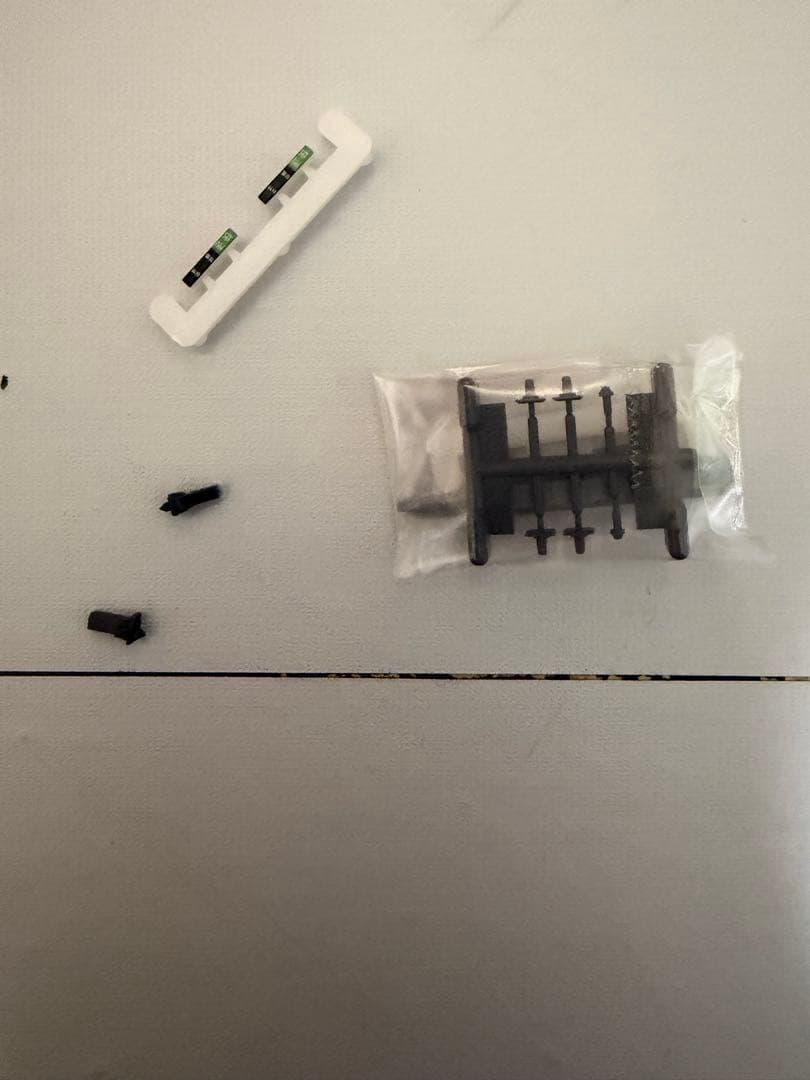 KATO 10-862 10-863 E233系 5000番台 京葉線　10両