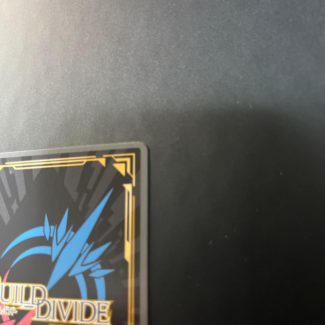 ビルディバイドブライト アゲな日々 喜多川海夢　ナツメ