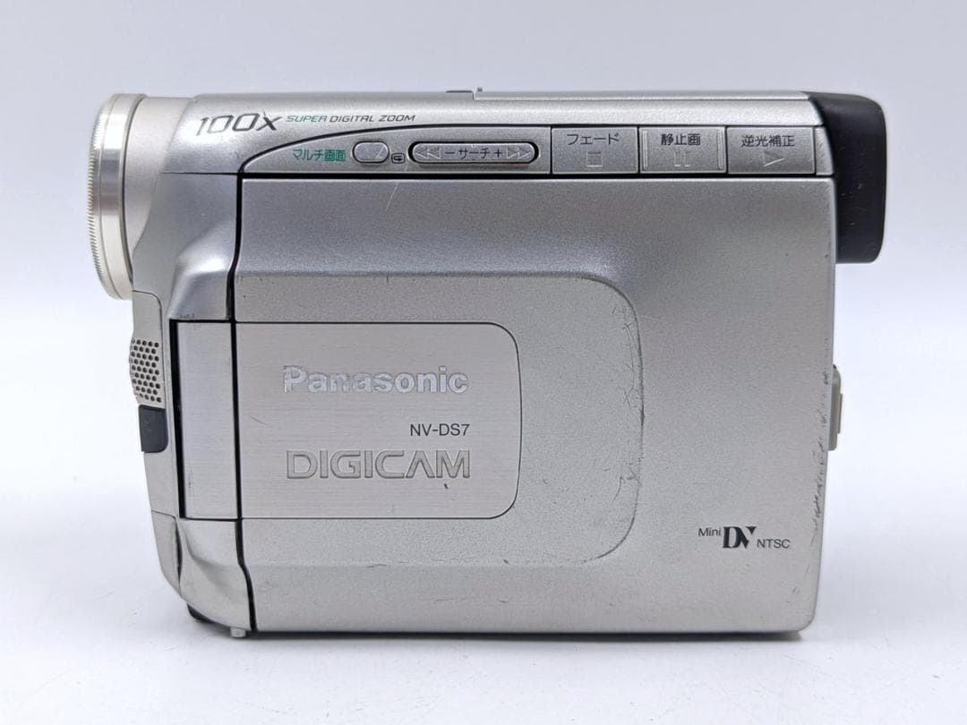 miniDVのダビングに！ Panasonic ビデオカメラ NV-DS7
