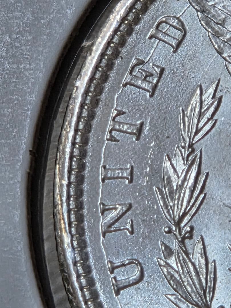 アメリカ合衆国　モルガンダラー銀貨　1900 O　ダイクラッシュ(極印破損)