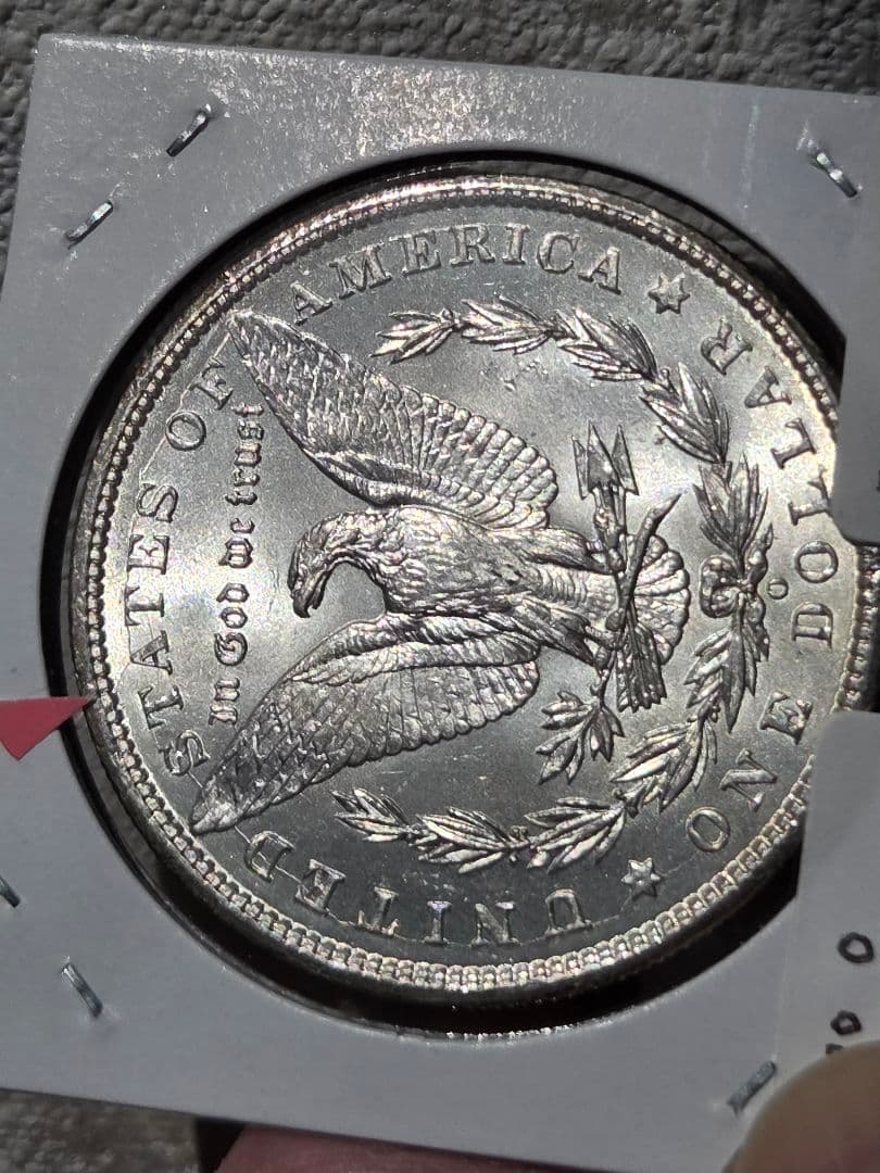 アメリカ合衆国　モルガンダラー銀貨　1900 O　ダイクラッシュ(極印破損)