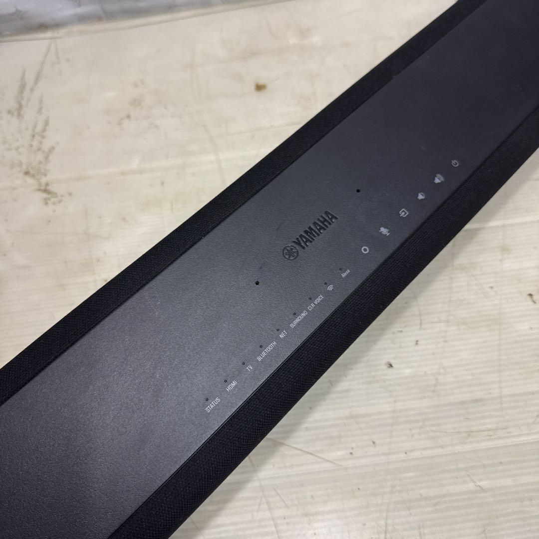 YAMAHA YAS-209 ヤマハ フロントサラウンドシステム ウーファー