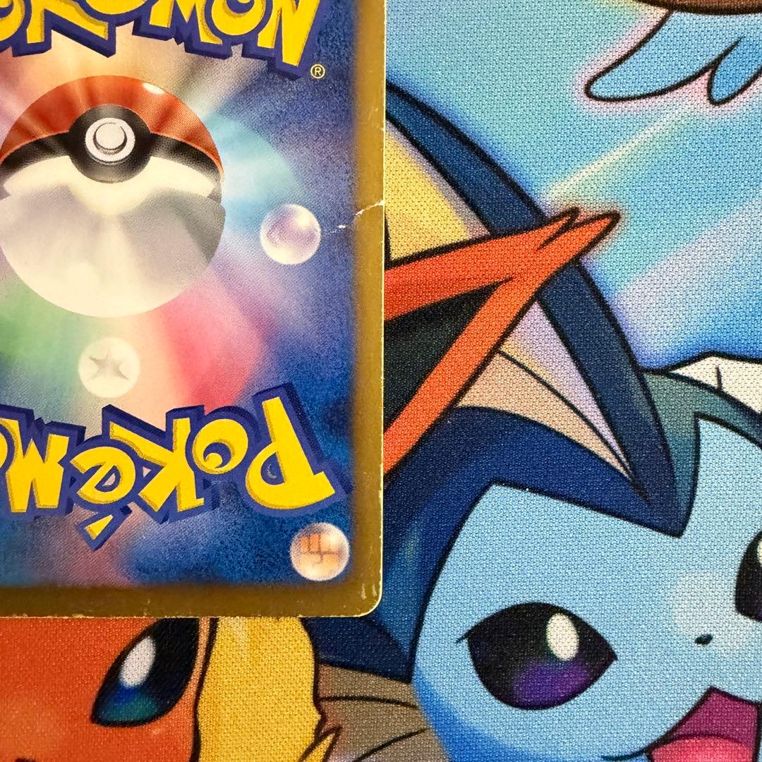 アイリス SR BW9 メガロキャノン 082/076