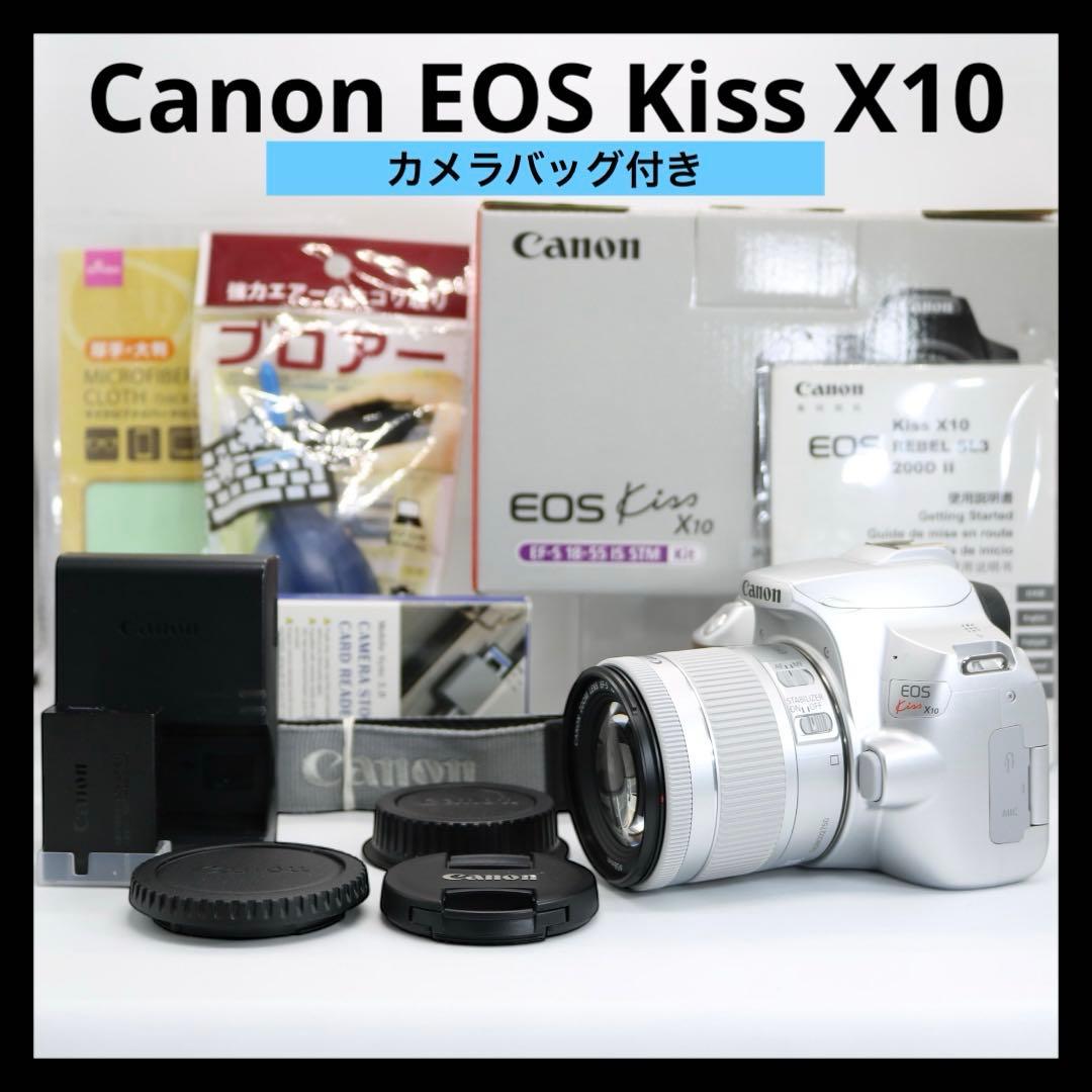 美品 【Canon EOS Kiss X10 レンズセット】 Wi-Fi搭載