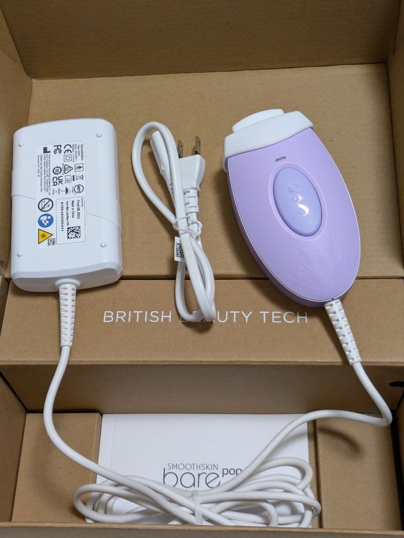 Smoothskin bare pop IPL光脱毛器