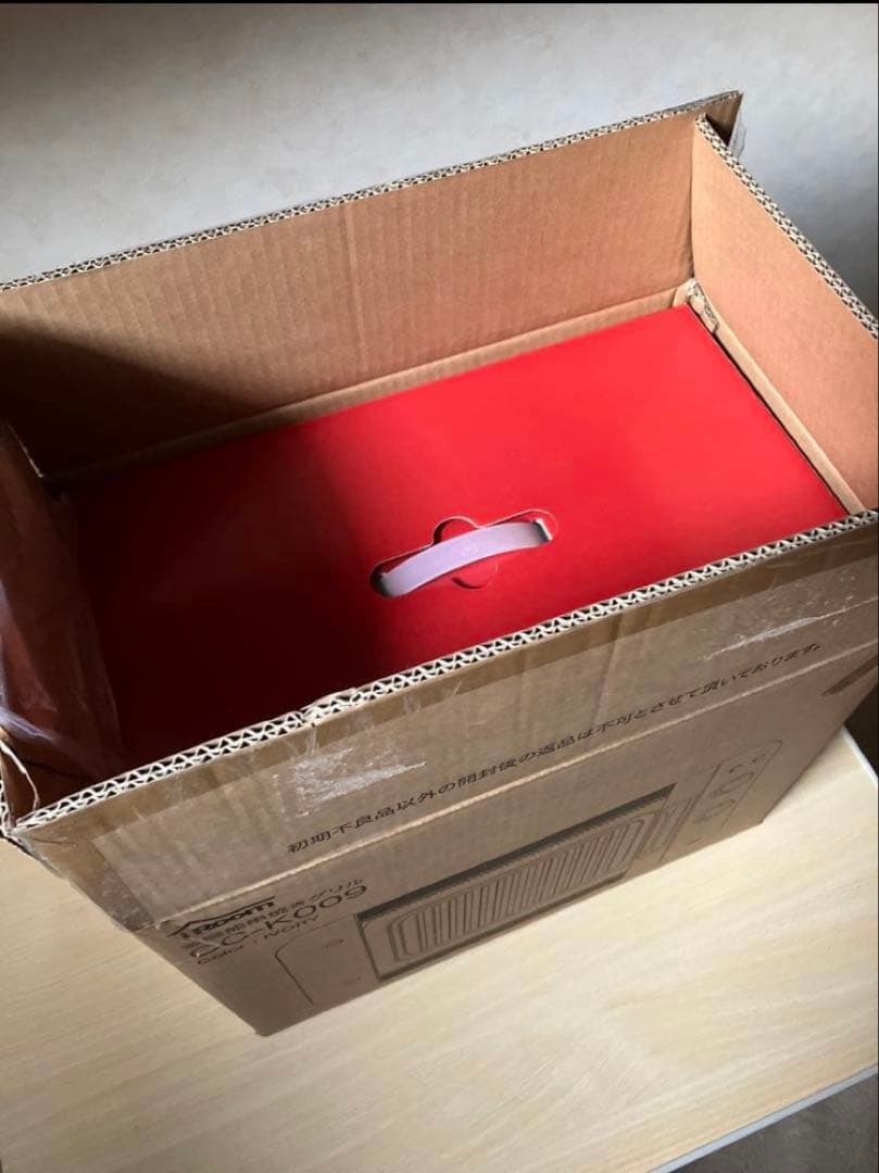 Xmas会、新年会に❣️ アイルーム　多機能串焼きグリル&ホットプレート