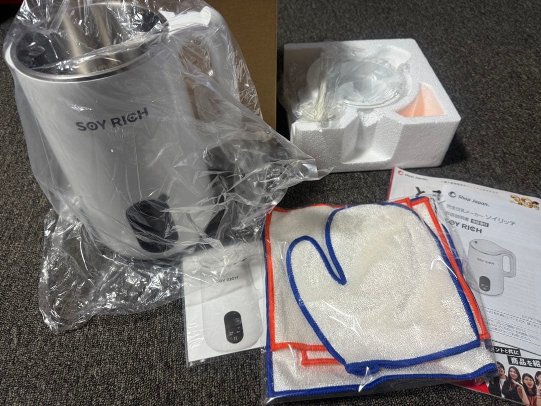 【新品】 SOY RICH ショップジャパン 完全 豆乳メーカー