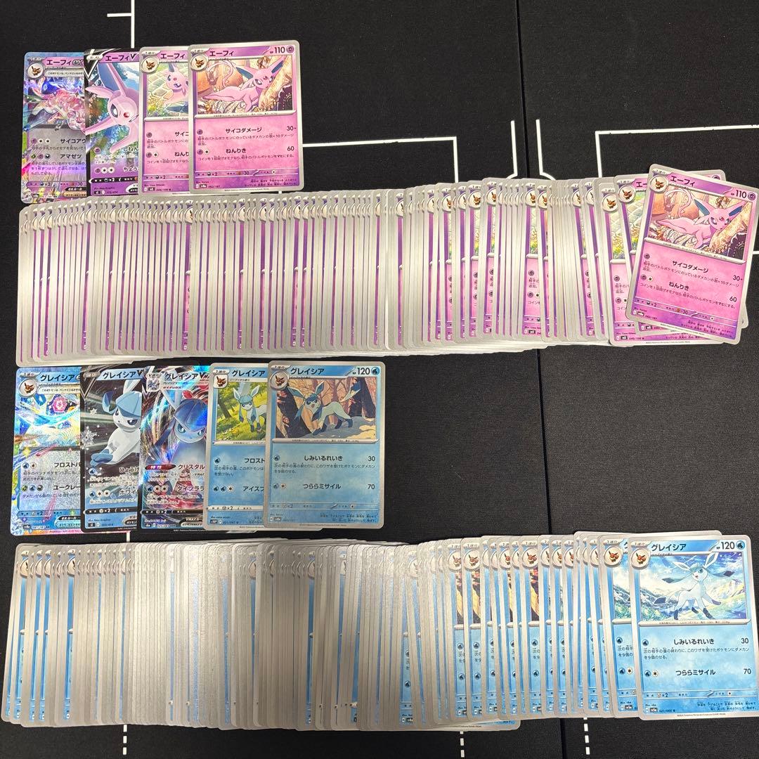 約1000枚　イーブイズ大量まとめ売りセット　ブラッキー　ニンフィア　エーフィ