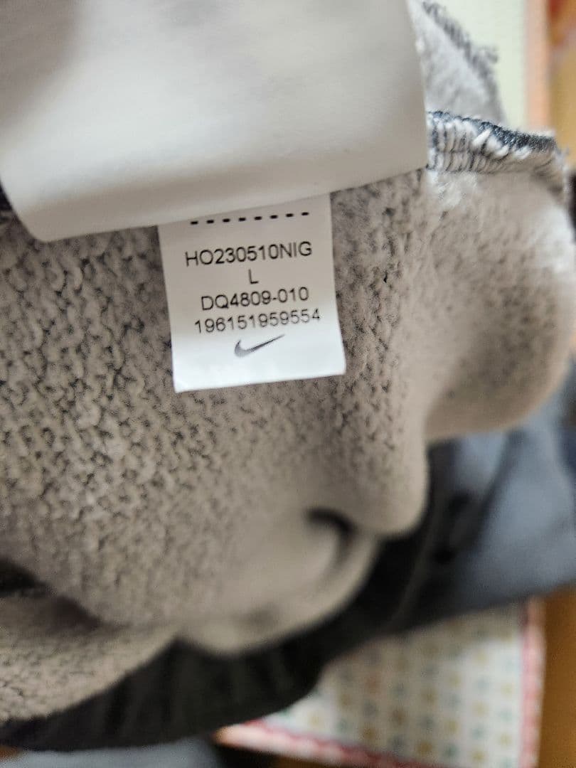 NIKE テックフリース　セットアップ　パーカー　パンツ　グレー