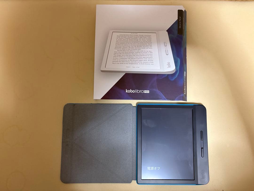 楽天kobo Libra H2O ブラック