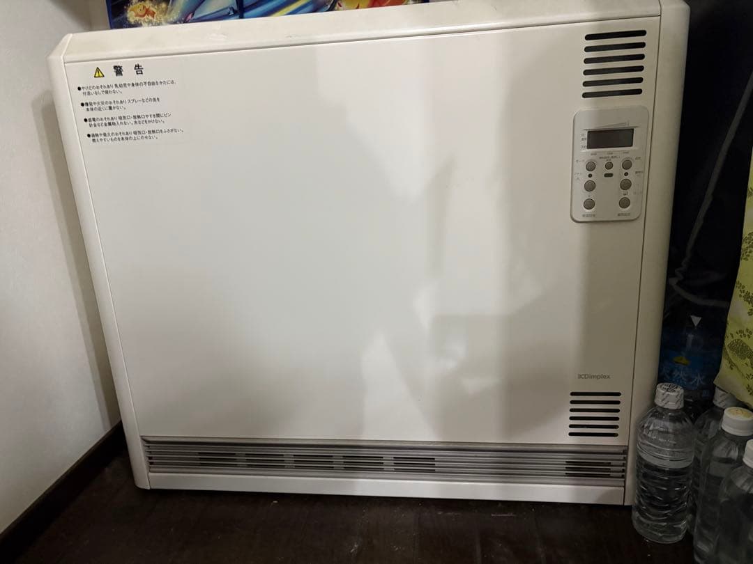 【引き取り限定】蓄熱暖房機　ユニデール