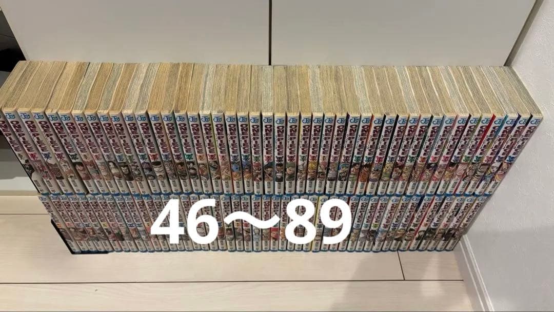 【14巻から初版】ワンピース ONE PIECE　1～113巻セット