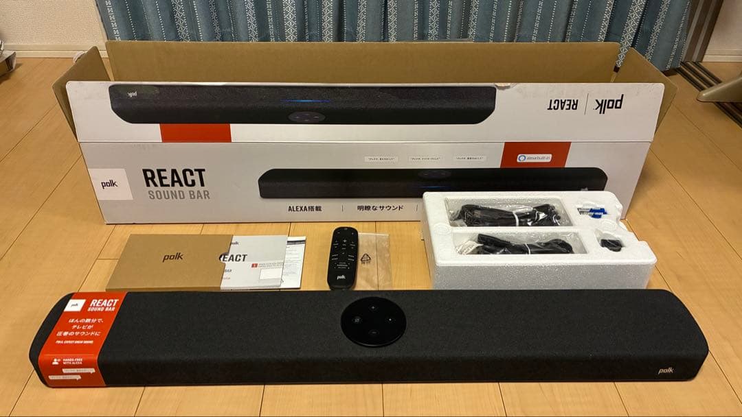 polkaudio REACT サウンドバー アレクサ搭載