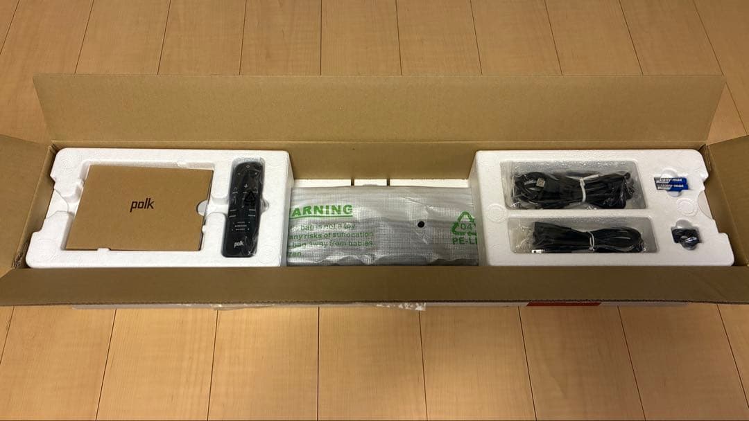 polkaudio REACT サウンドバー アレクサ搭載