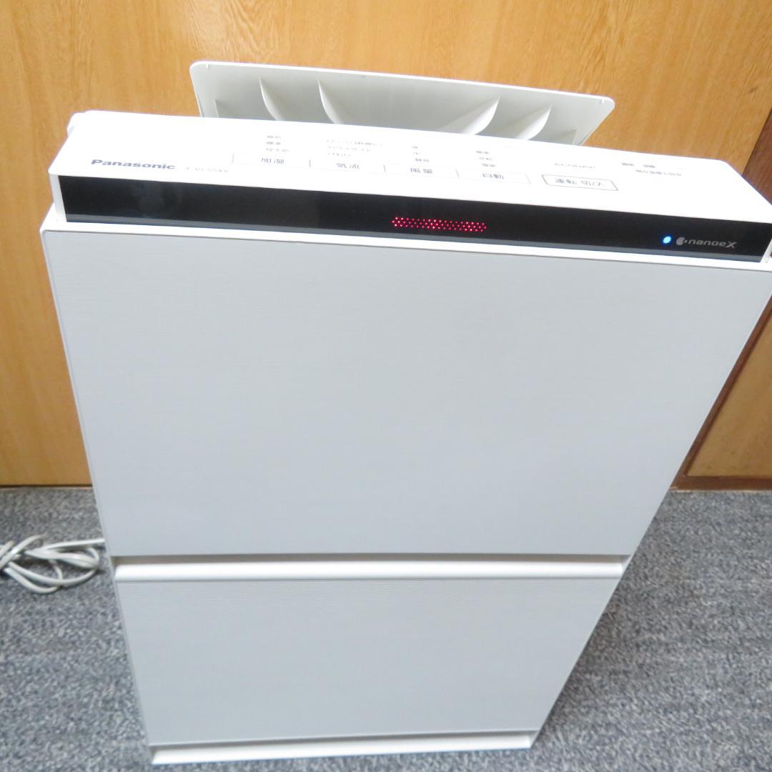 動作良好　Panasonic 加湿 空気清浄機 F-VC55XV