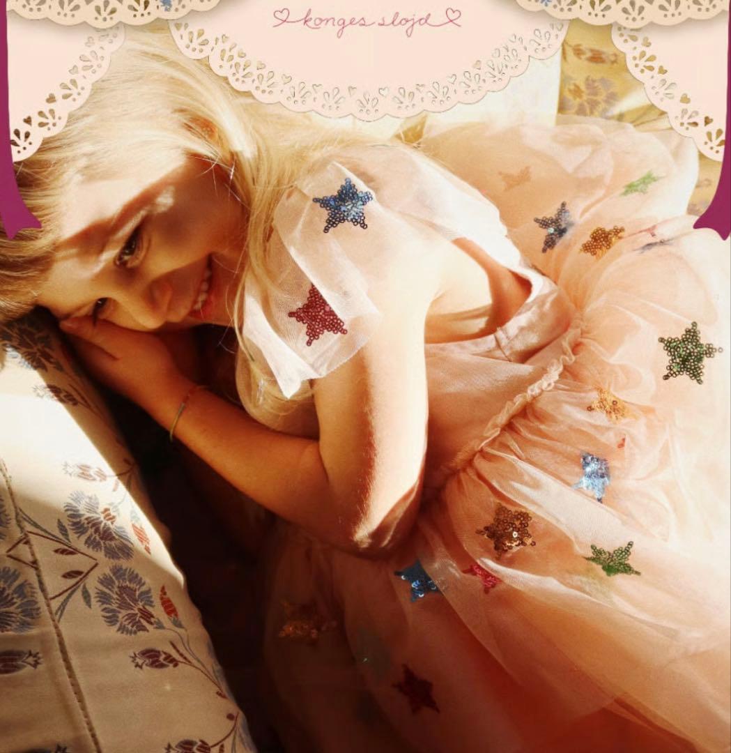 【美品】KONGESSLOEJD - MULTI STAR 18m ドレス