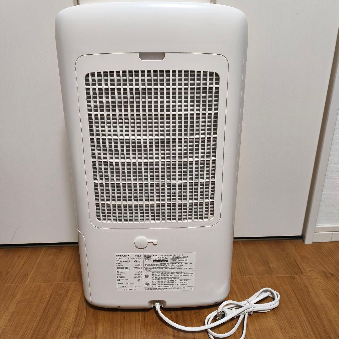 【美品】SHARP 衣類乾燥除湿機 CV-PH140 ハイブリッド方式 2024