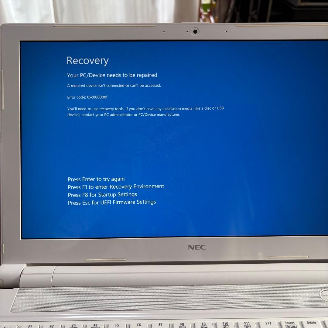 Windowsノート本体 LAVIE NS200/H