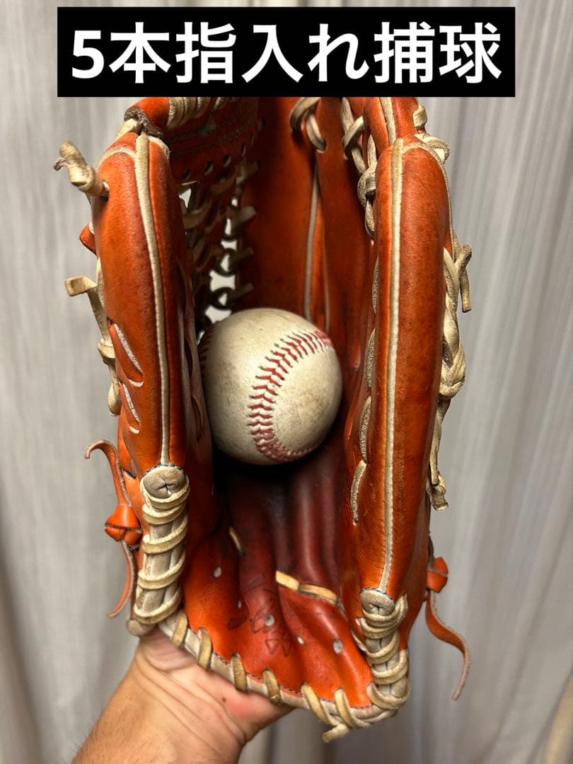 最終値下げ　★即実践可能★ 久保田スラッガー　硬式　外野　グローブ　オレンジ