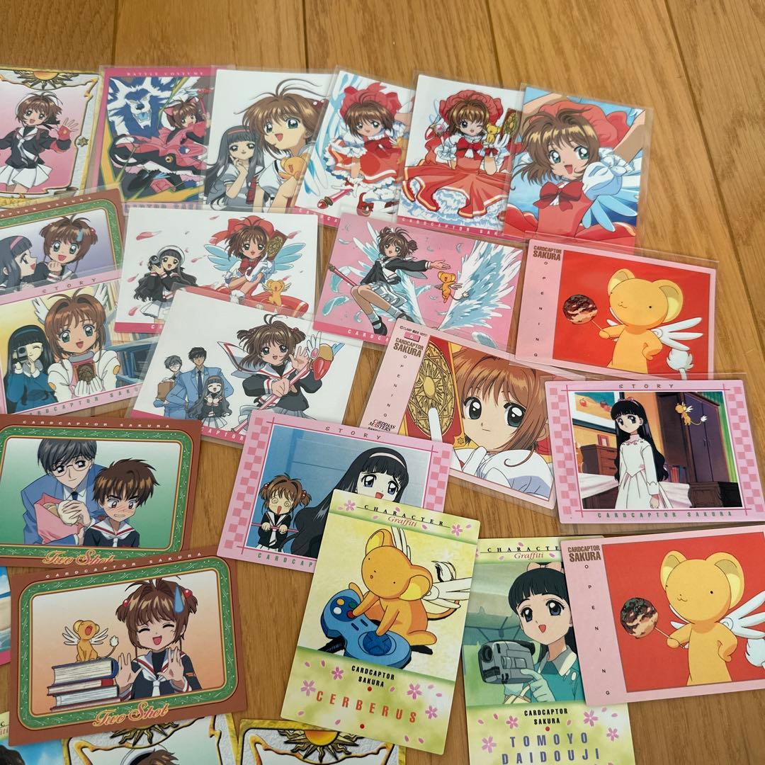 u*t様 カードキャプターさくら カード マスターズ 初版 まとめ売り