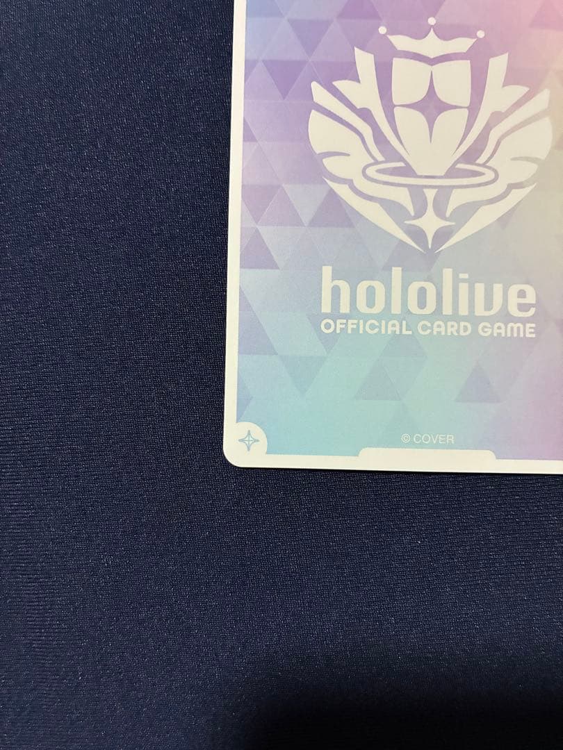 風真いろは SEC hBP06-003 アヤカシヴァーミリオン