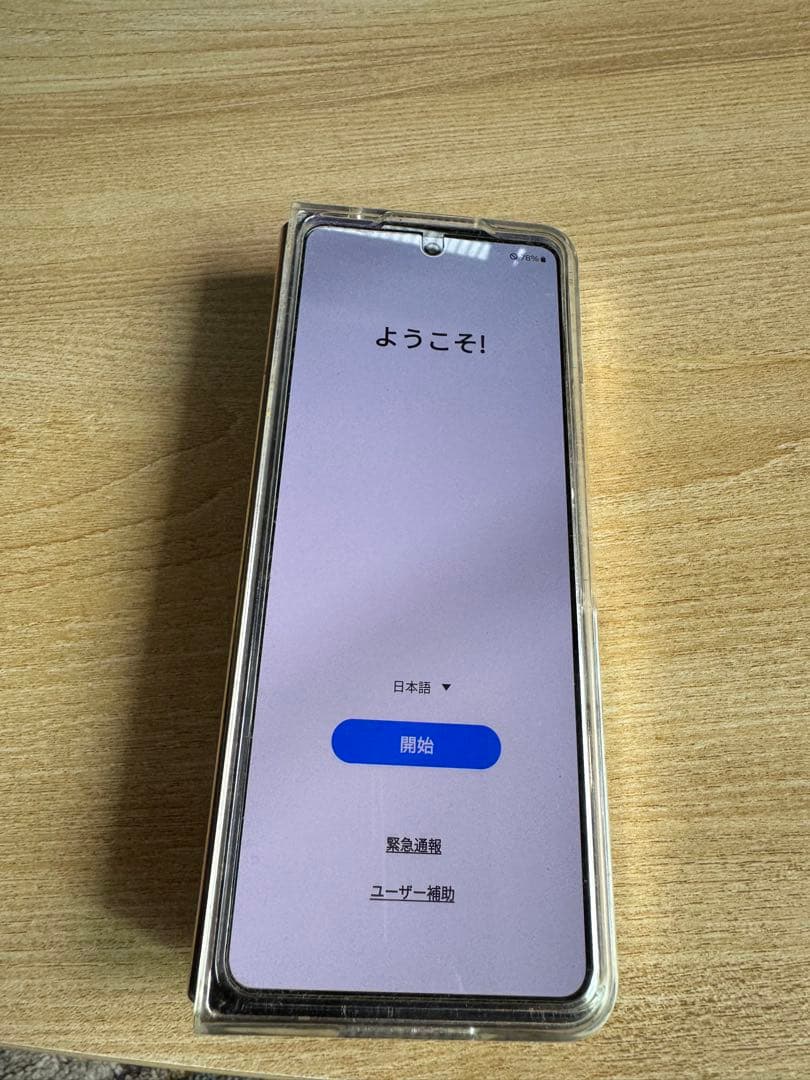 Galaxy Z Fold4 256GB 韓国版