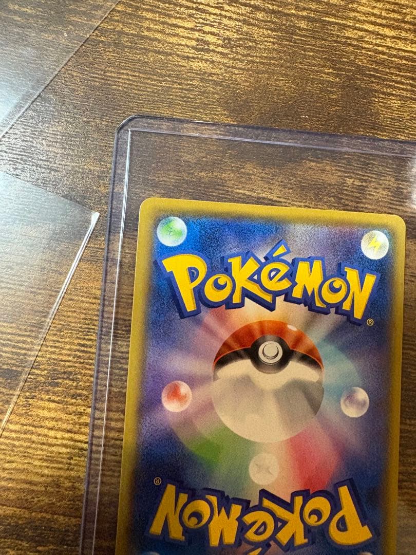 25th ANNIVERSARY リザードン s8a-P 025