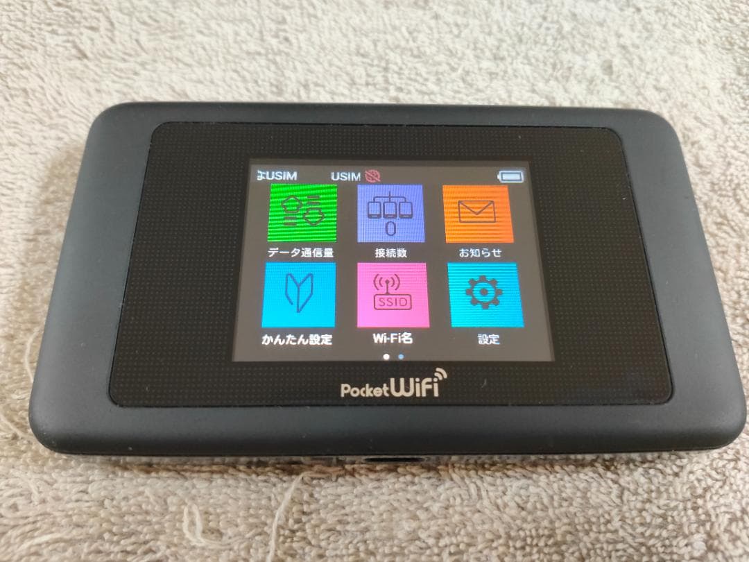 淳さん専用　ポケットWi-Fi 602HW 25台 4 個別にご購入ください