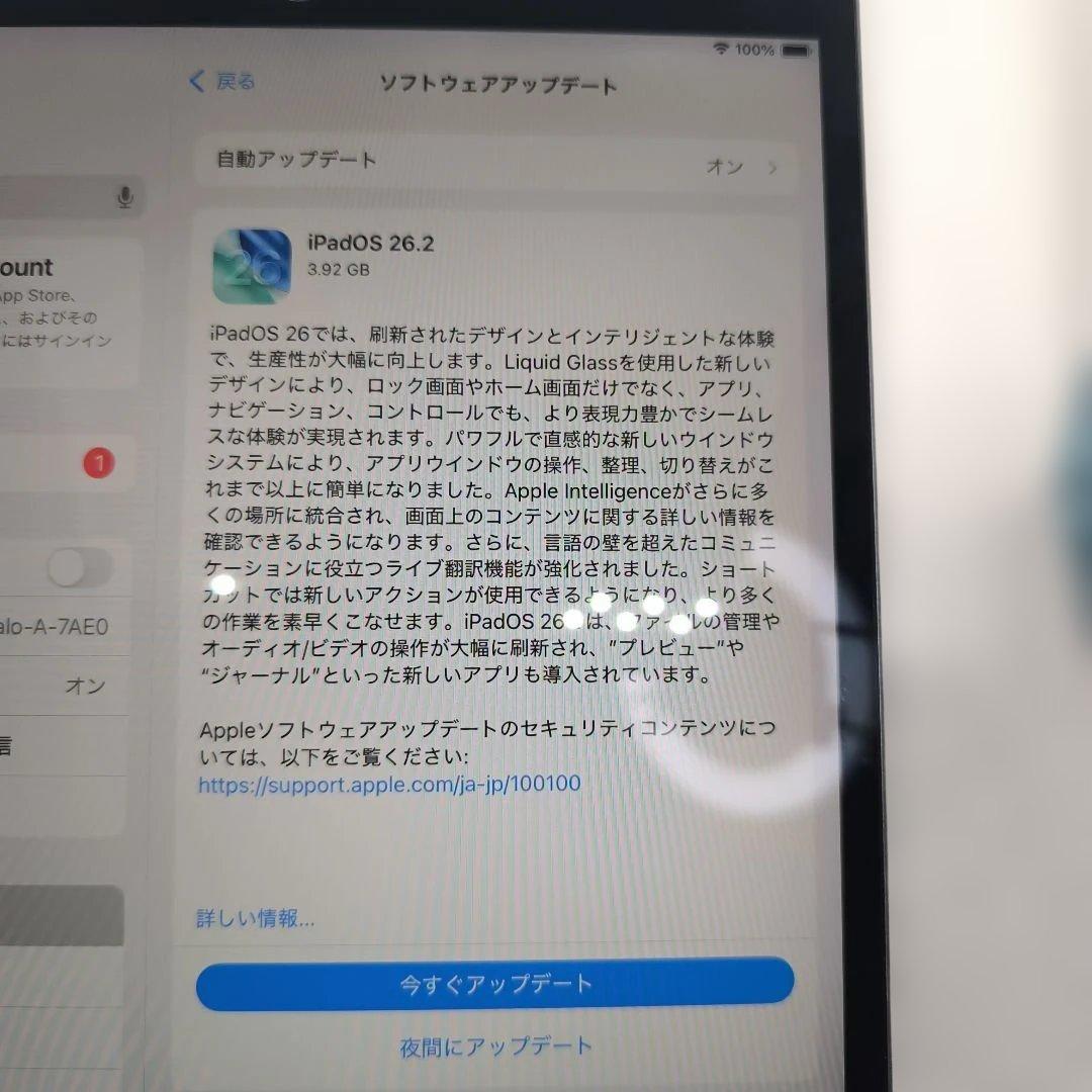 ゴ*ー様 Pad Air第3世代/64GBスペースグレイWi-Fi+Cellul