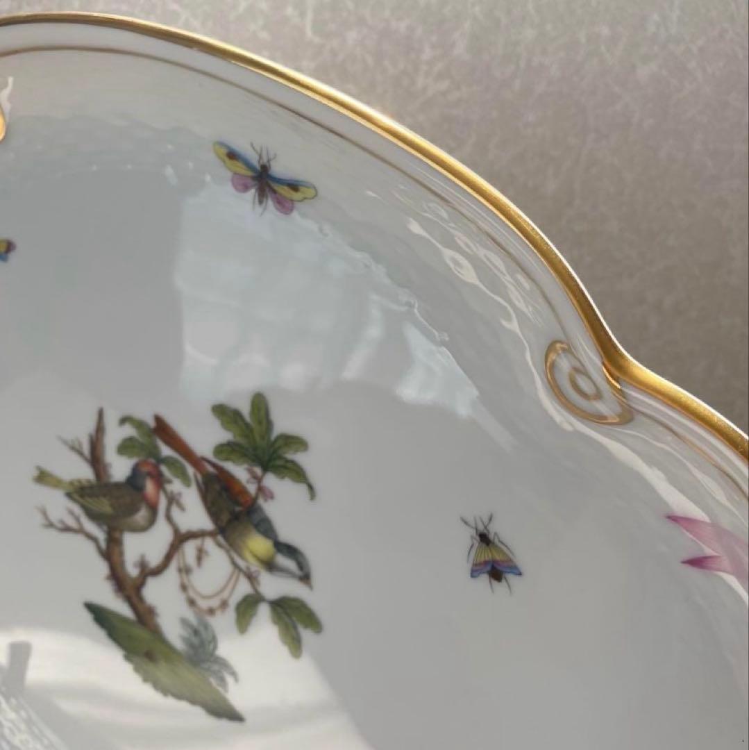 ヘレンド ロスチャイルドバード パーティトレイ 大皿 40cm