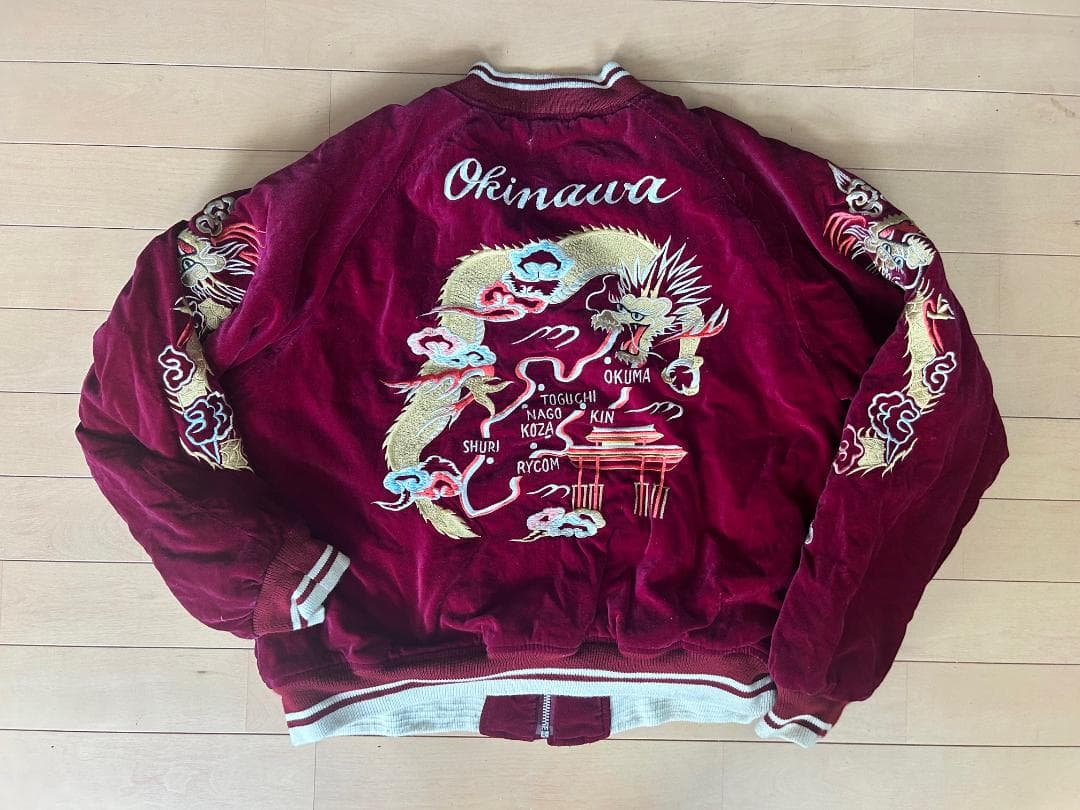 NEYRIES vintage 別珍 刺繍　琉球スカジャン OKINAWA