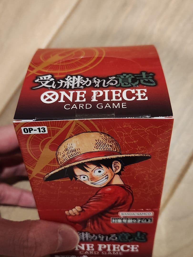 ONE PIECE カードゲーム 受け継がれる意思　1BOX