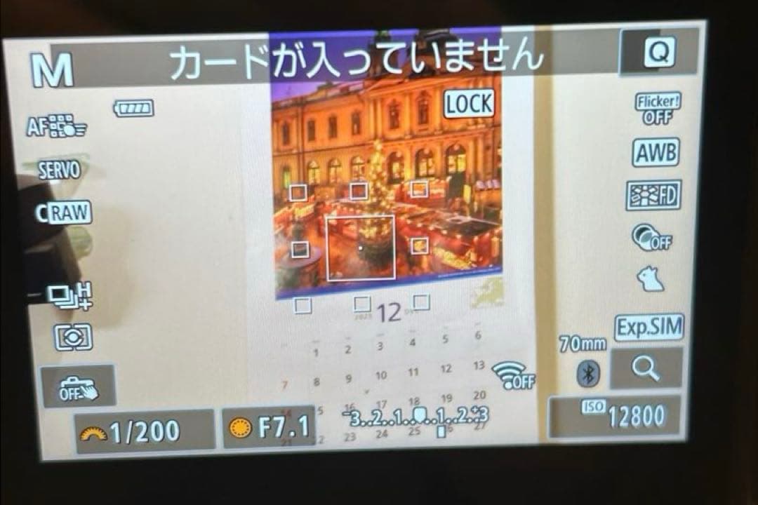 Canon EOS R7 ミラーレス一眼 18-150mmレンズ付き