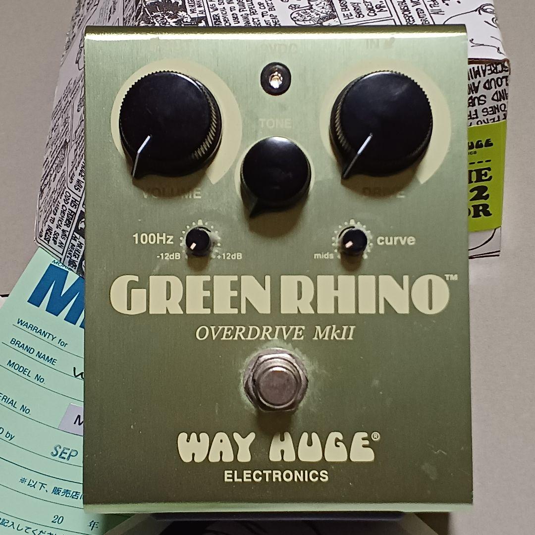 WAY HUGE Green Rhino MK2 正規品中古