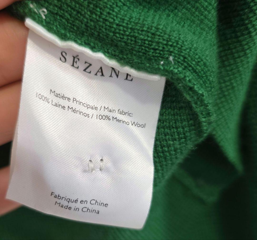 Sezane Betty cardigan セザンヌのメリノウールカーディガンM