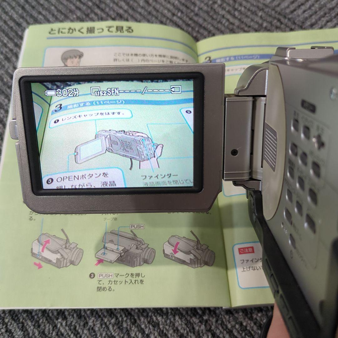 J*J様 SONY DCR-TRV20 デジタルハンディカム