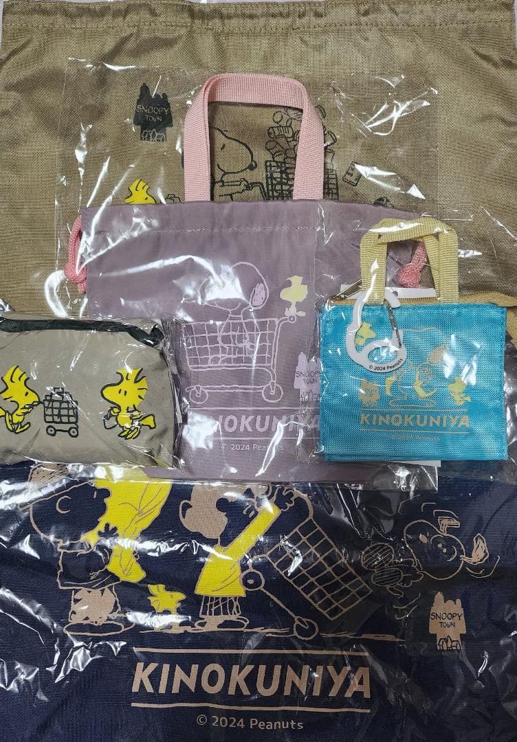 オリジナル PEANUTS×紀ノ国屋コラボ ランチバッグ