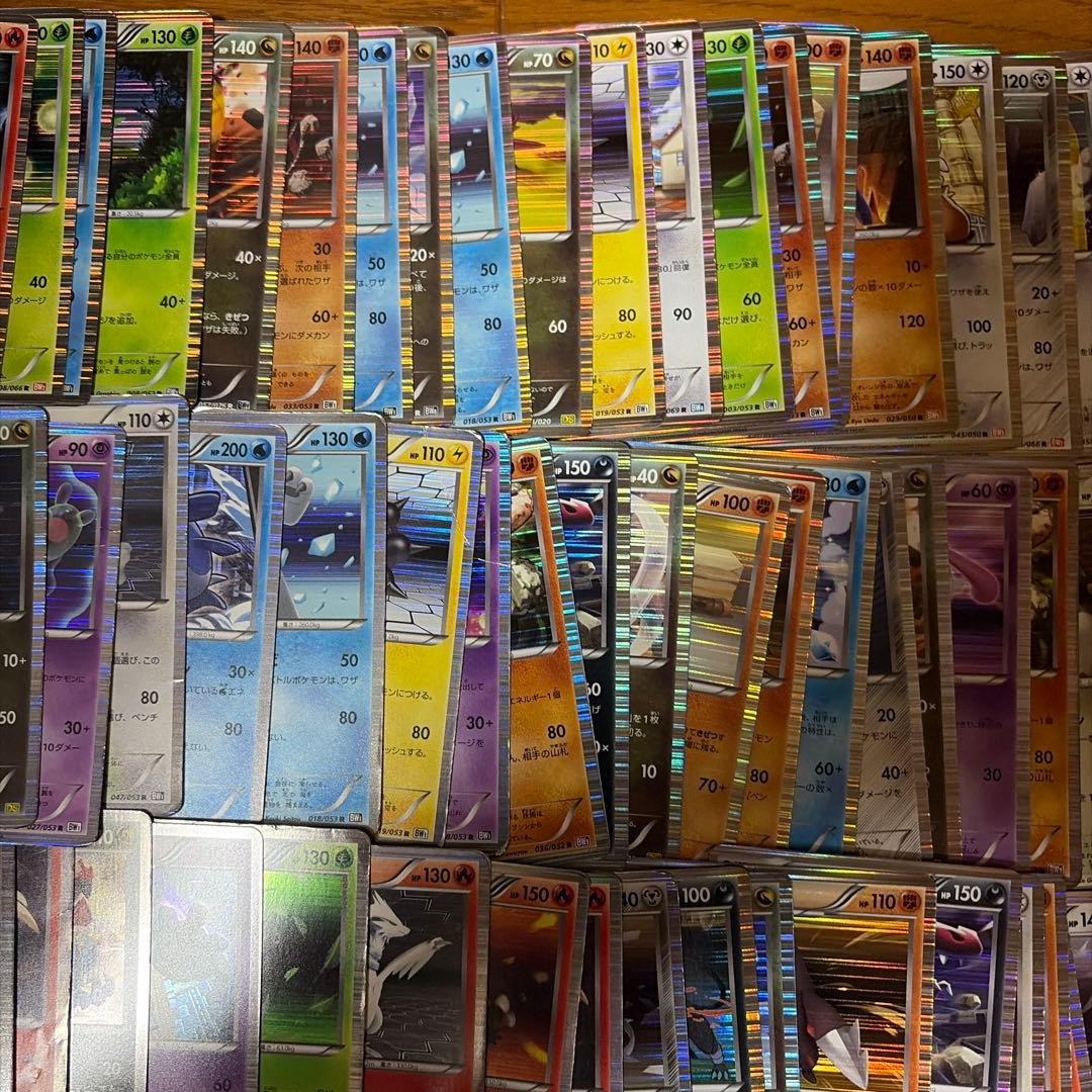 bw xy キラ　ミラー　まとめ売り　100枚