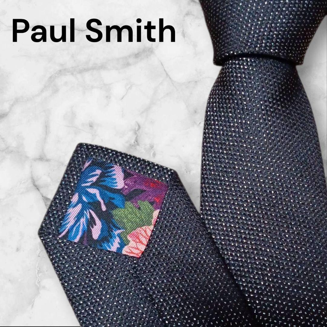 【美品】Paul Smith ポールスミス ネクタイ ラメ ブラック 日本製
