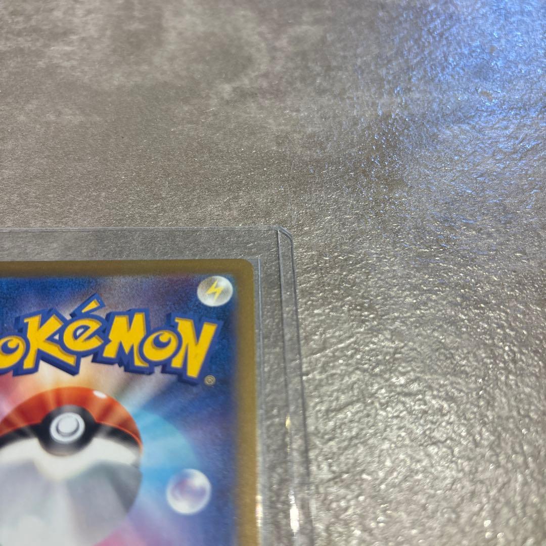 ロケット団のミュウツーEX SAR ポケモンカード