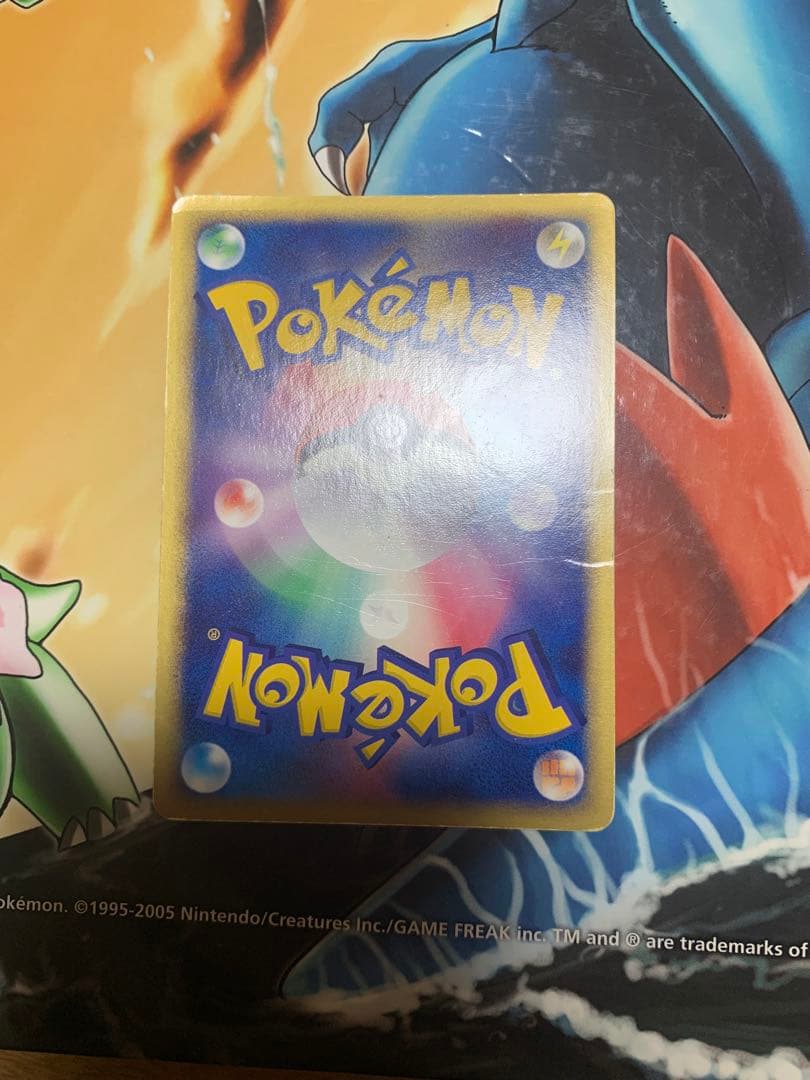 ぼに〜様　リクエスト　ミュウexギフトボックス版等5点　ミュウ十字　カイリュー渦